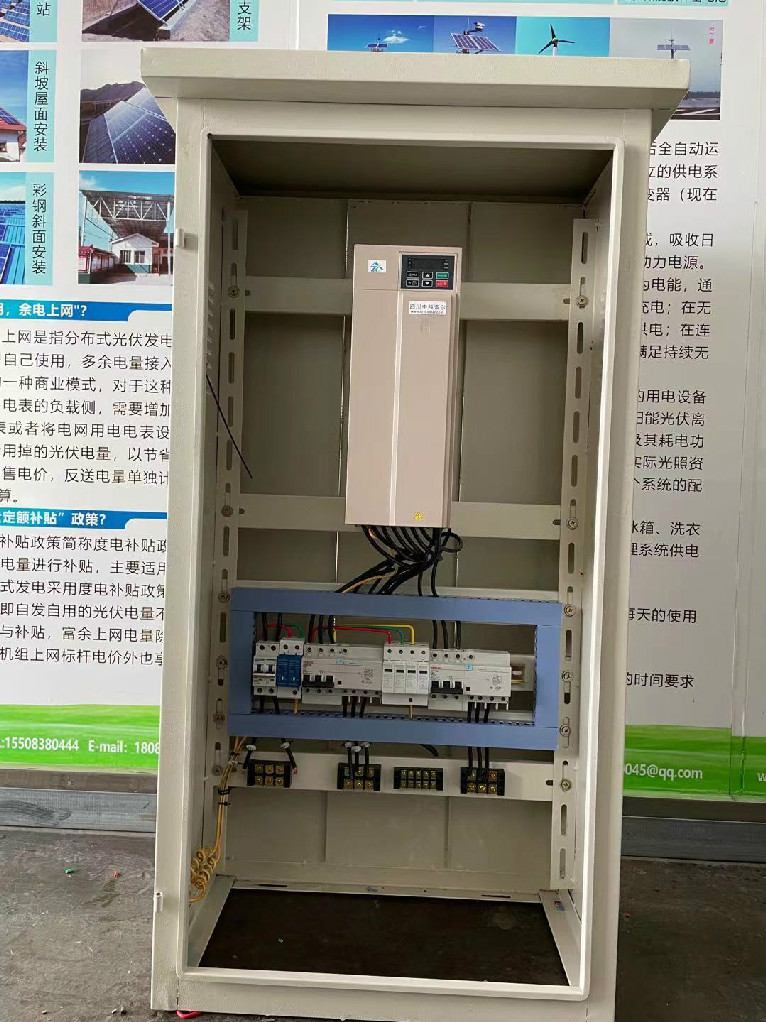 太陽能提灌通用型揚水控制系統